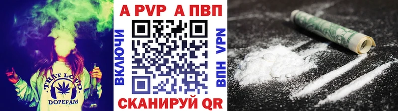 Купить наркотик Гусиноозёрск КОКАИН Мефедрон АМФ Гашиш