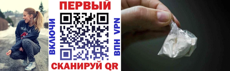 что такое Гусиноозёрск Amphetamine VHQ