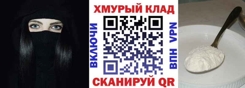 Героин гречка  Гусиноозёрск 
