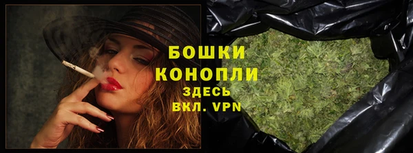 гидропоника Вязьма