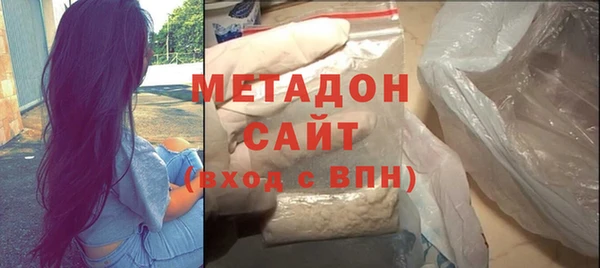 гидропоника Вязьма