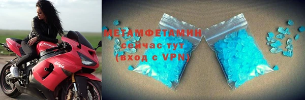 синтетический гашиш Вяземский