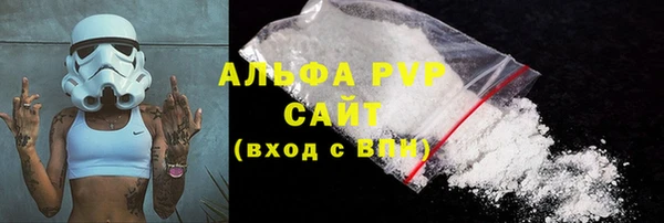 дурь Волосово