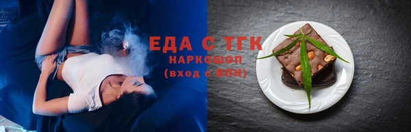 гидропоника Вязьма