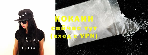 синтетический гашиш Вяземский