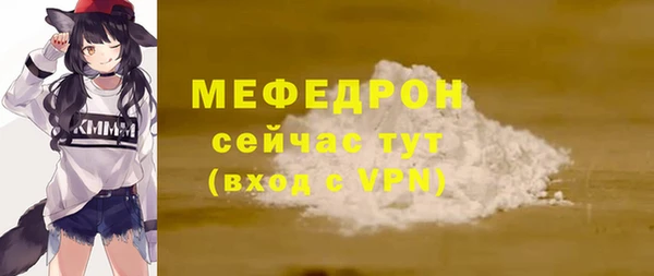гидропоника Вязьма
