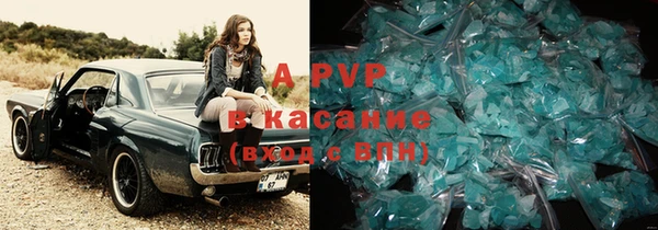 мефедрон Вязники