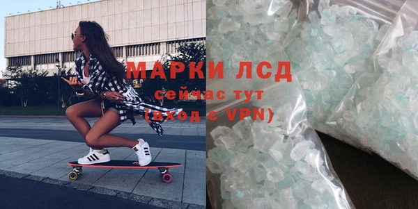 дурь Волосово