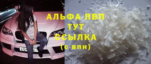 гидропоника Вязьма