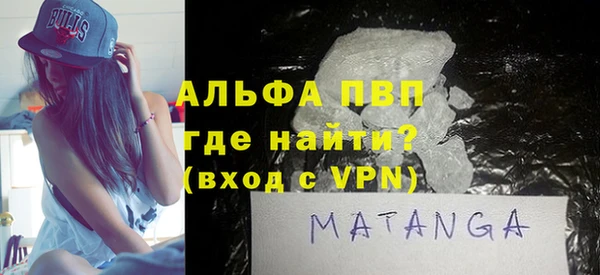 гидропоника Вязьма