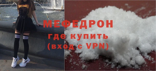 гидропоника Вязьма