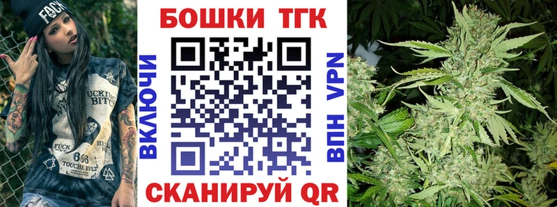 ссылка на мегу как войти Гусиноозёрск МАРИХУАНА Ganja